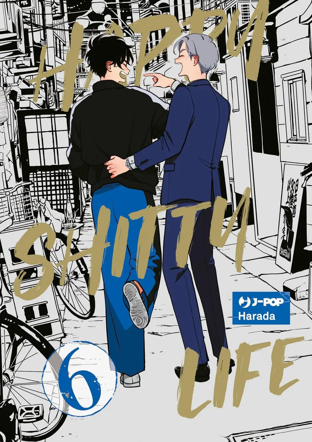 Volume cover